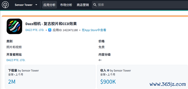 一个还在用24年中端芯的手机 是如何把销量干到200多万的？