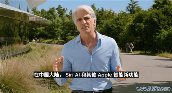 苹果书记中国大陆暂不撑握Siri AI、新一代苹果智能！网友吐槽：白熬夜了